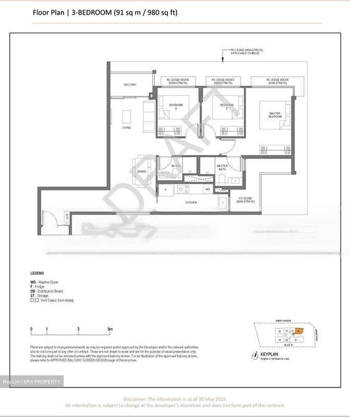 Amber Gardens (D15), Condominium #452304971